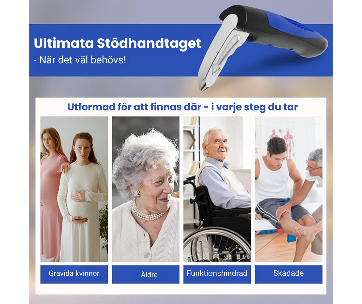 Assistanshandtag - När det väl behövs!